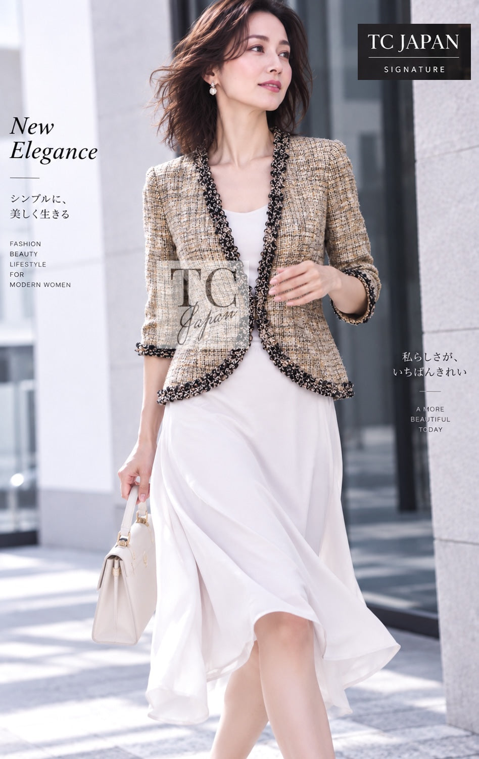 CHANEL Jacket 03S Beige Cotton Ruffled Floral Trim Tweed 36 38 | INT