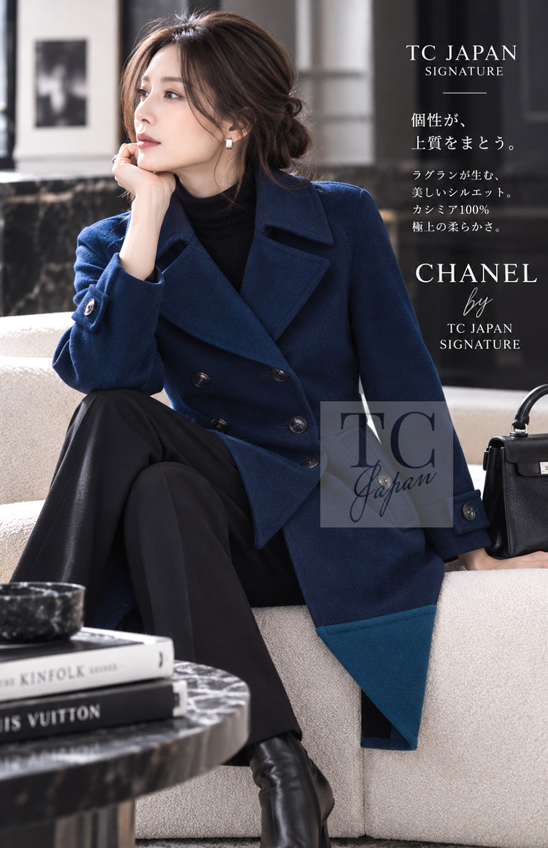 CHANEL 13A Dark Deep Blue Green Double Wool Coat 36 38 13