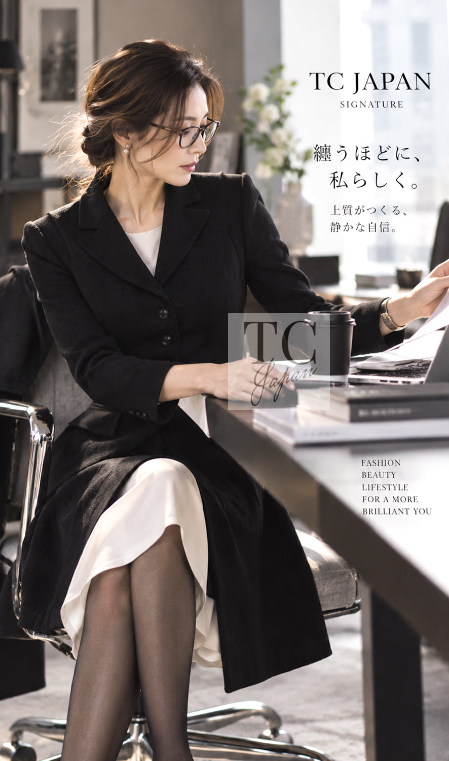 CHANEL 06A Black Wool Tweed Coat 34 12