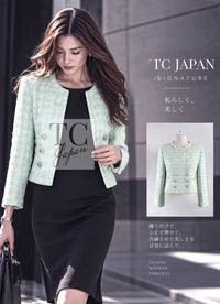 chanel Jacket tweed Mint 23S-10