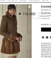 CHANEL Jacket Coat 10A Brown Fantasy Faux Tweed Penelope Cruz Long 34 36 38 | UK