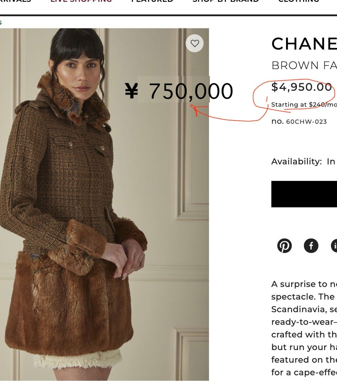 CHANEL Jacket Coat 10A Brown Fantasy Faux Tweed Penelope Cruz Long 34 36 38 | UK