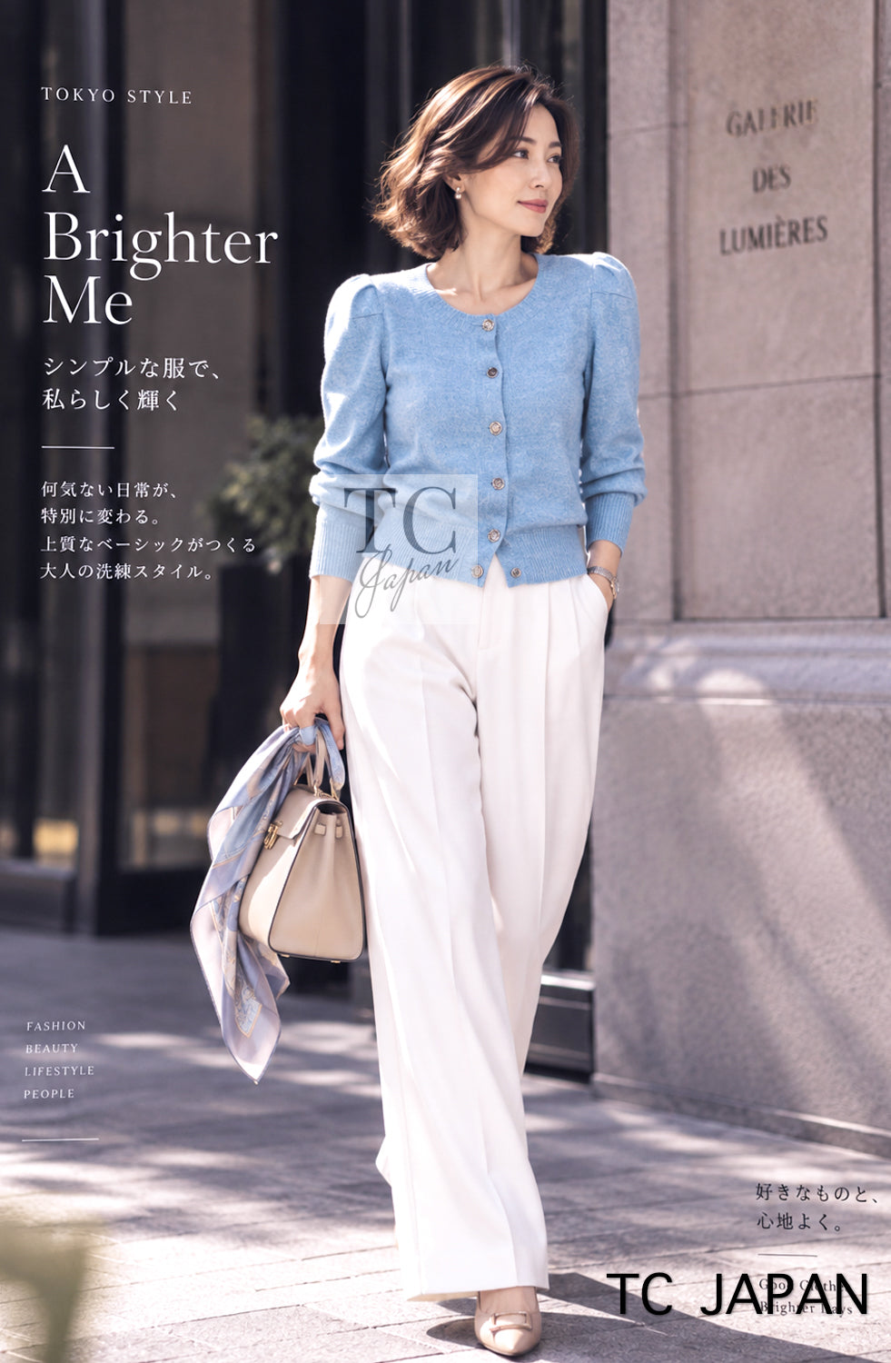 CHANEL 13C Baby Blue Cashmere Linen Super Soft Knit Cardigan 34 | INT