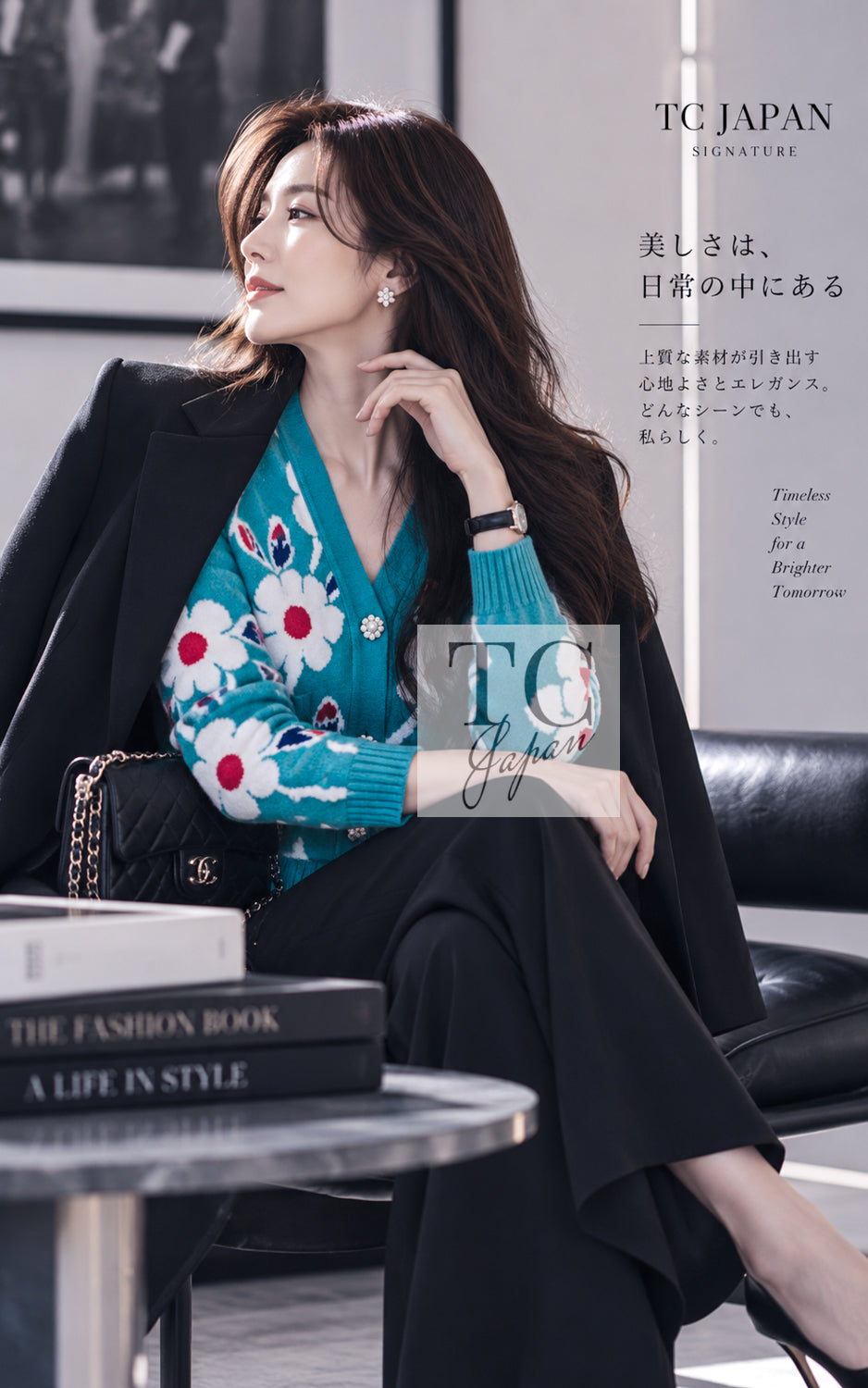CHANEL Cardigan 15C Green Turquoise Flower Cashmere Knit 36 | INT