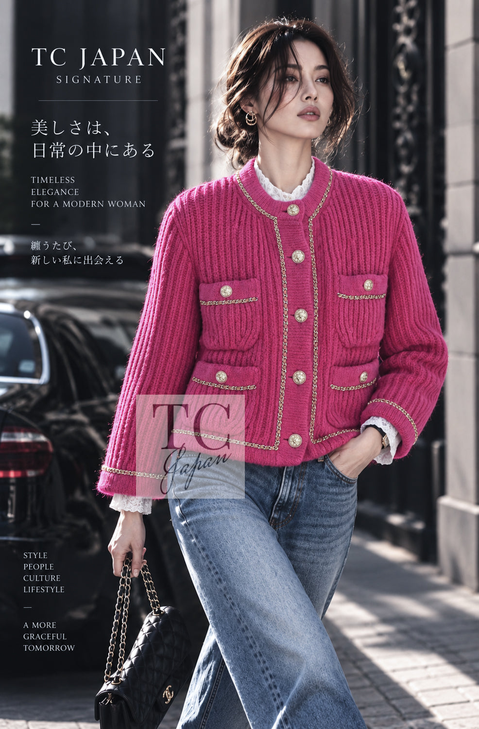 シャネル カーディガン ジャケット CHANEL 22PA ピンク ニット CC ロゴ ボタン チェーン トリム ココ チェーントリム 34 36 38