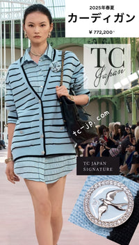 シャネル カーディガン CHANEL 25S 水色 ライトブルー ブラック ストライプ バイカラー カシミヤ ニット ジェニー着用 38