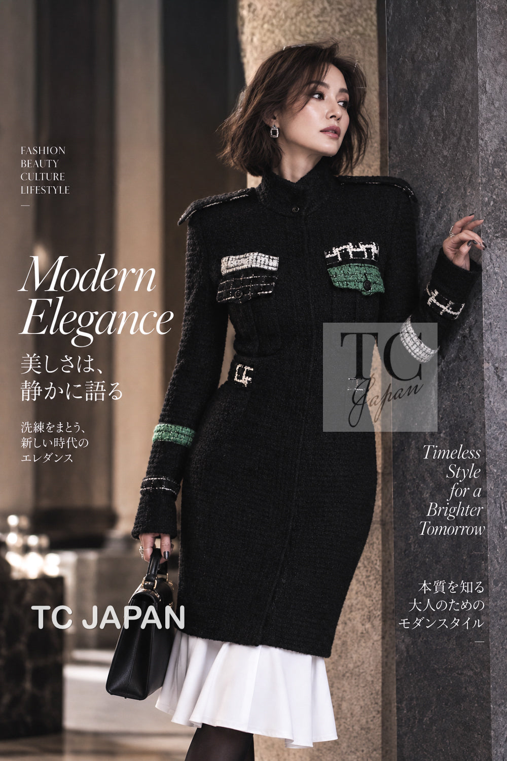 シャネル ジャケット コート CHANEL 09A ブラック グリーン ウール シルク 36