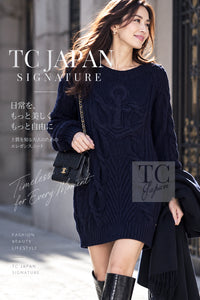 CHANEL Dress Sweater 18PF Navy Wool Cashmere Knit 38 40 42 | US