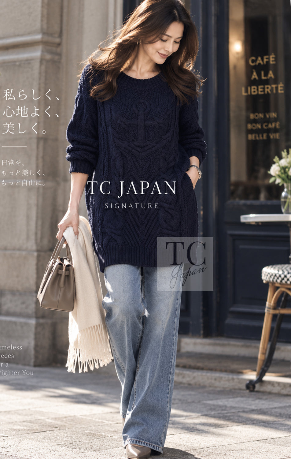 CHANEL Dress Sweater 18PF Navy Wool Cashmere Knit 38 40 42 | US