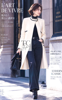 CHANEL Jacket Coat 14C Ivory Black Trim Stand Collar Wool 40 | TW