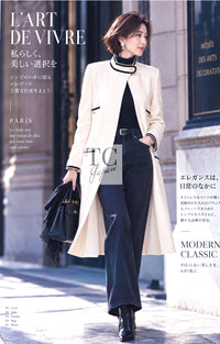CHANEL Jacket Coat 14C Black Stand Collar Wool 38 | TW