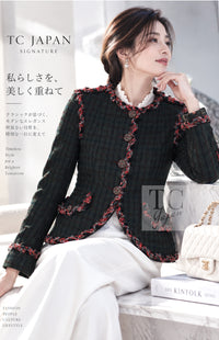 CHANEL 13B Edinburgh Dark Green Check Wool Braided Collarless Gripoix Button Jacket 34 | HK