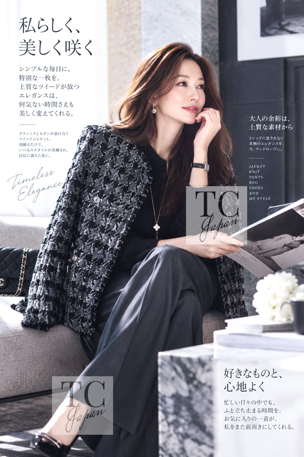 CHANEL Jacket 06A Gray Black Houndstooth Wool Silk Tweed Collarless 38 40 | INT