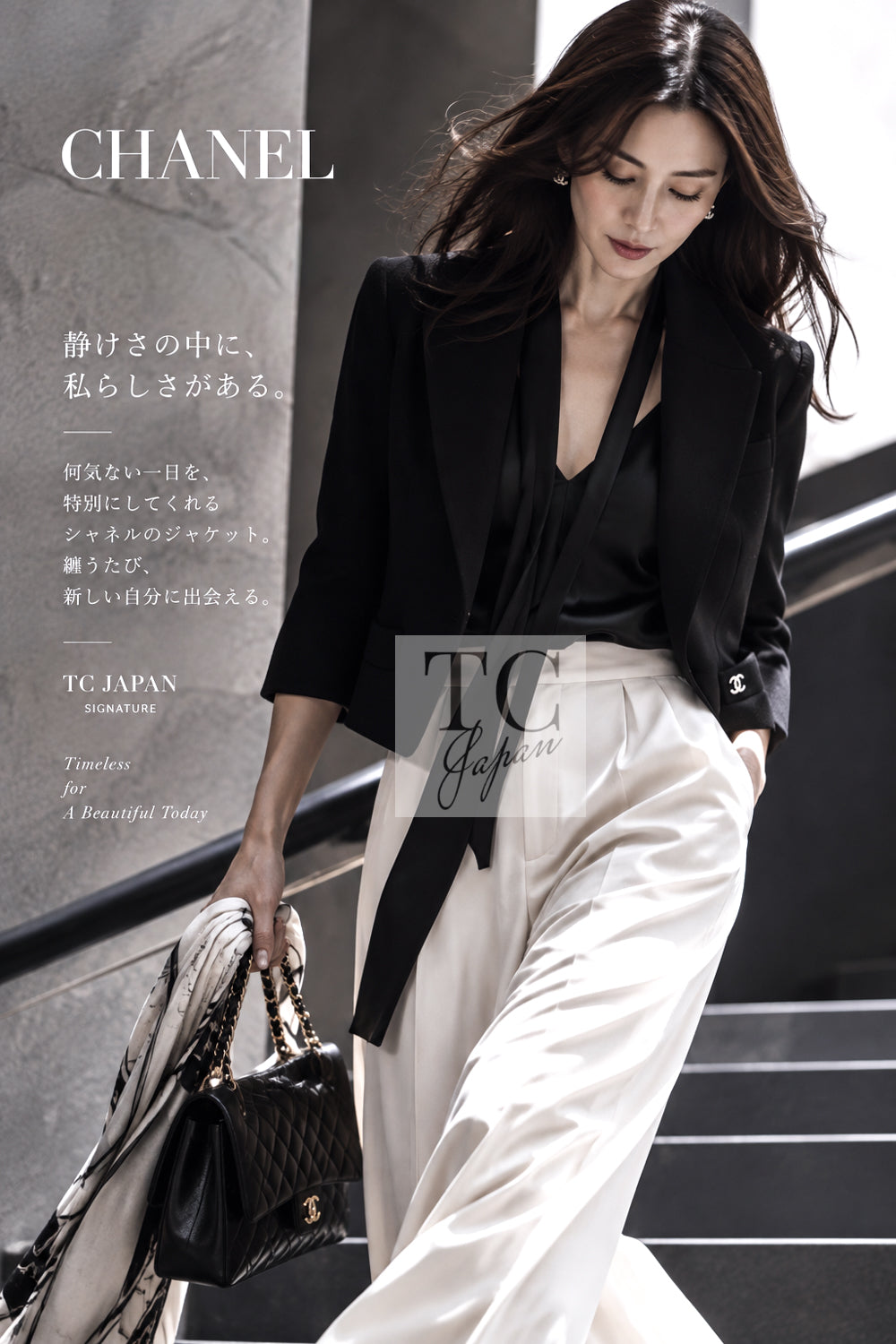 シャネル ジャケット通販｜CHANEL ツイード・ノーカラー・ヴィンテージ
