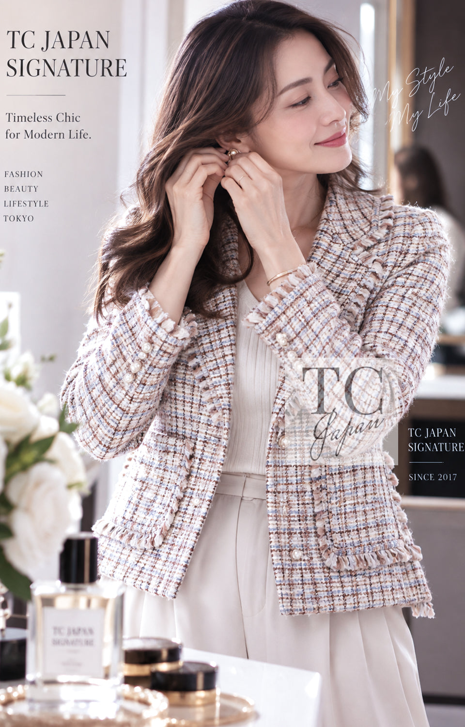 CHANEL Jacket 04S Beige Brown Ivory Silk Wool Tweed 38 | TW