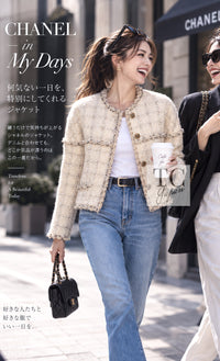 CHANEL Jacket 11A Ivory Creme Chain Braid Trimming Collarless Tweed Cream Trim 40 | TW