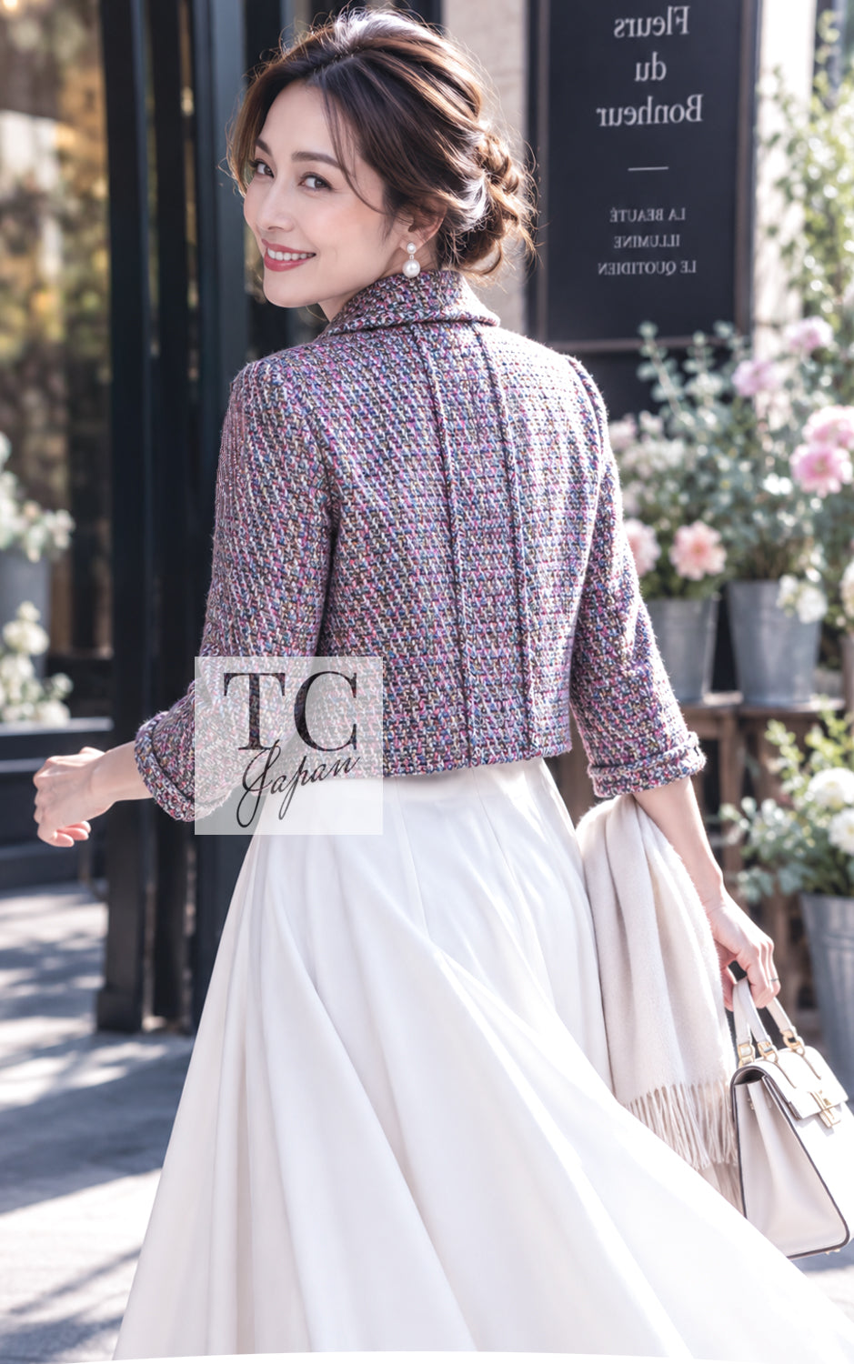 CHANEL Jacket 15S Amethyst Purple Multicolor Pink 40 | UK