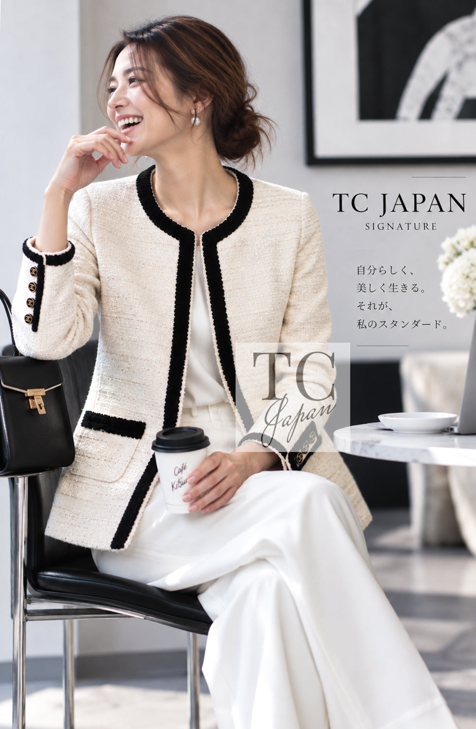 シャネル コート ジャケット CHANEL 02S アイボリー ブラック トリム ウール ツイード ジッパー 40 42