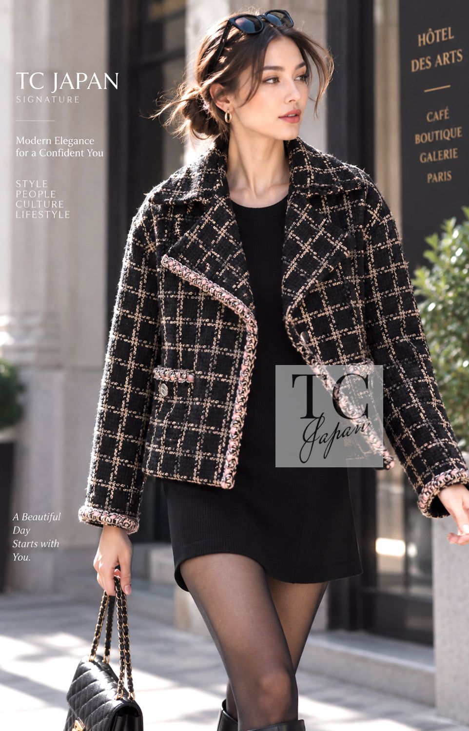CHANEL Jacket 21S Black Beige Silk Cotton Tweed Silver Chain Trim No.5 Button 38 42 44 | TW