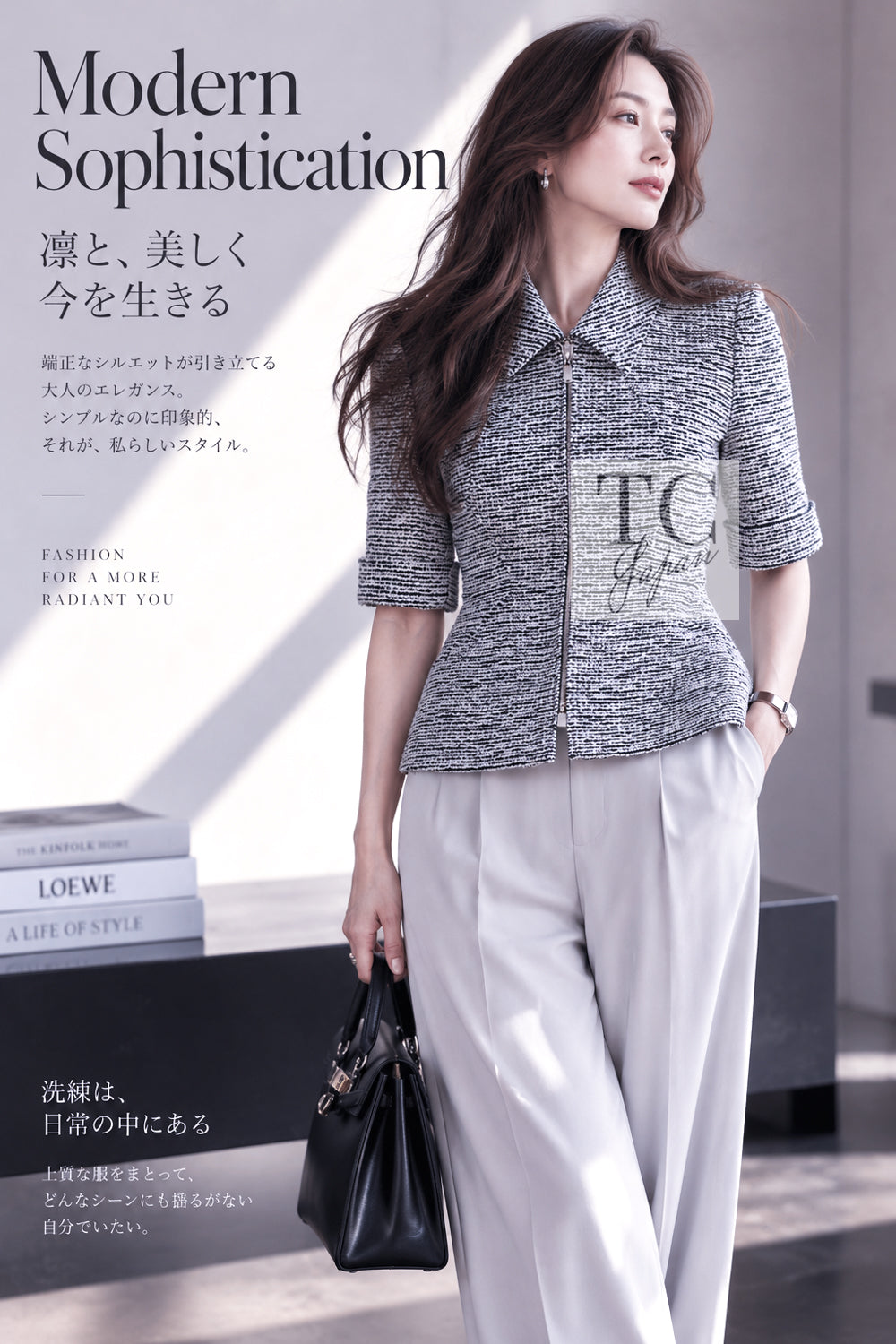 シャネル ジャケット CHANEL 19PS ホワイト ブルー ジッパー ツイード 38