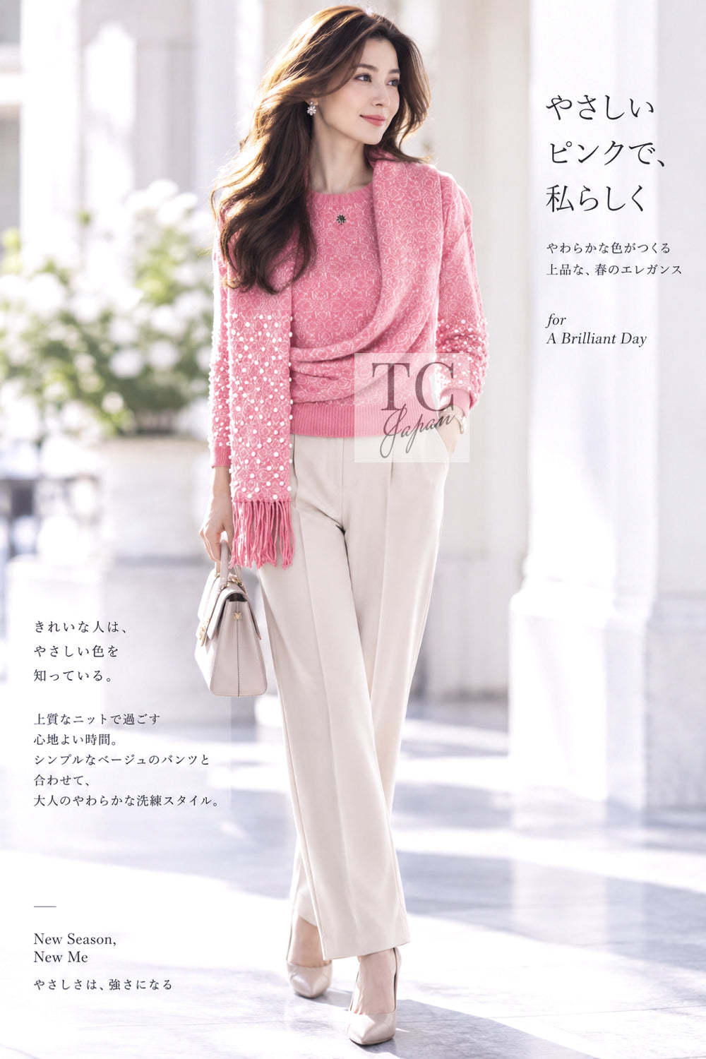 CHANEL Sweater 12PF Pink Ivory Scarf Gripoix Cashmere Knit 34 36 | UK
