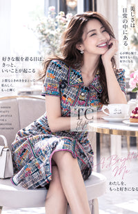 CHANEL Dress 15S Multicolor Keira Knightley CC Logo Tweed 38 | INT