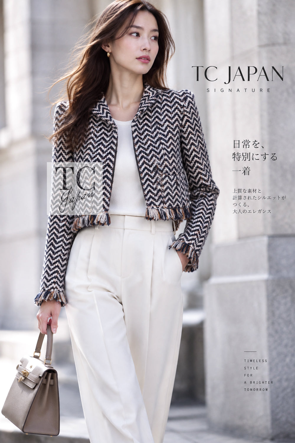 CHANEL Jacket 19A Navy Ivory Mix Tweed Cropped Fringe 38 | TW