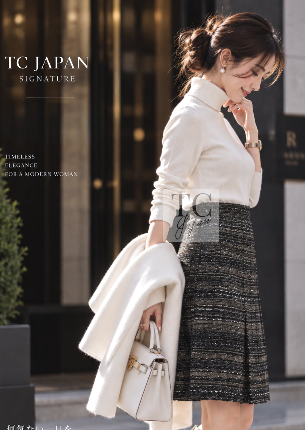 CHANEL Skirt 05A Black Charcoal Gray Wool Silk Mohair Tweed 42 | TW