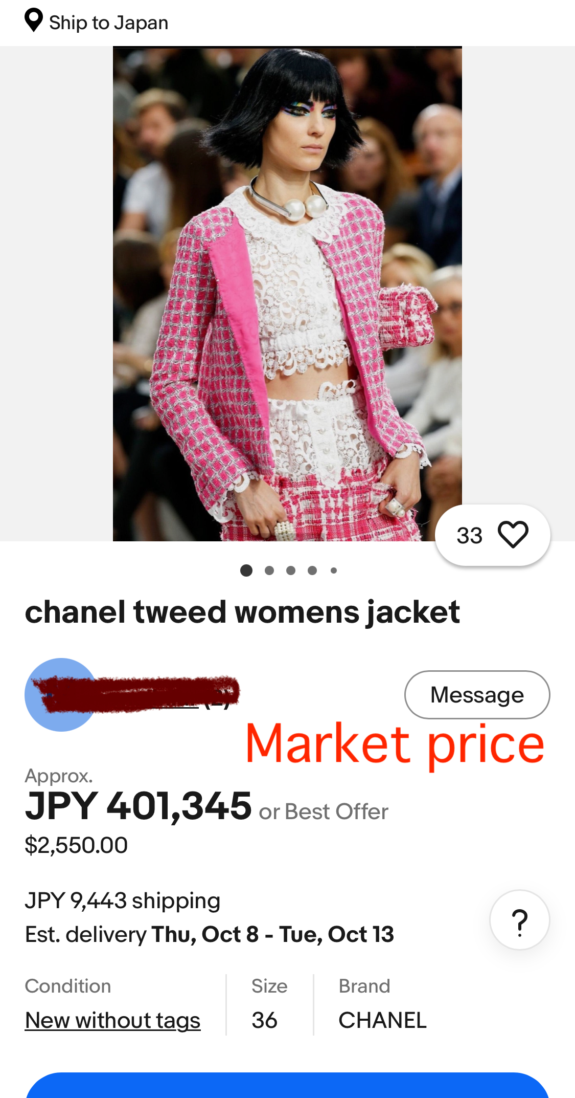 CHANEL Jacket 14S Pink White Belt Cotton Tweed 34 | TW