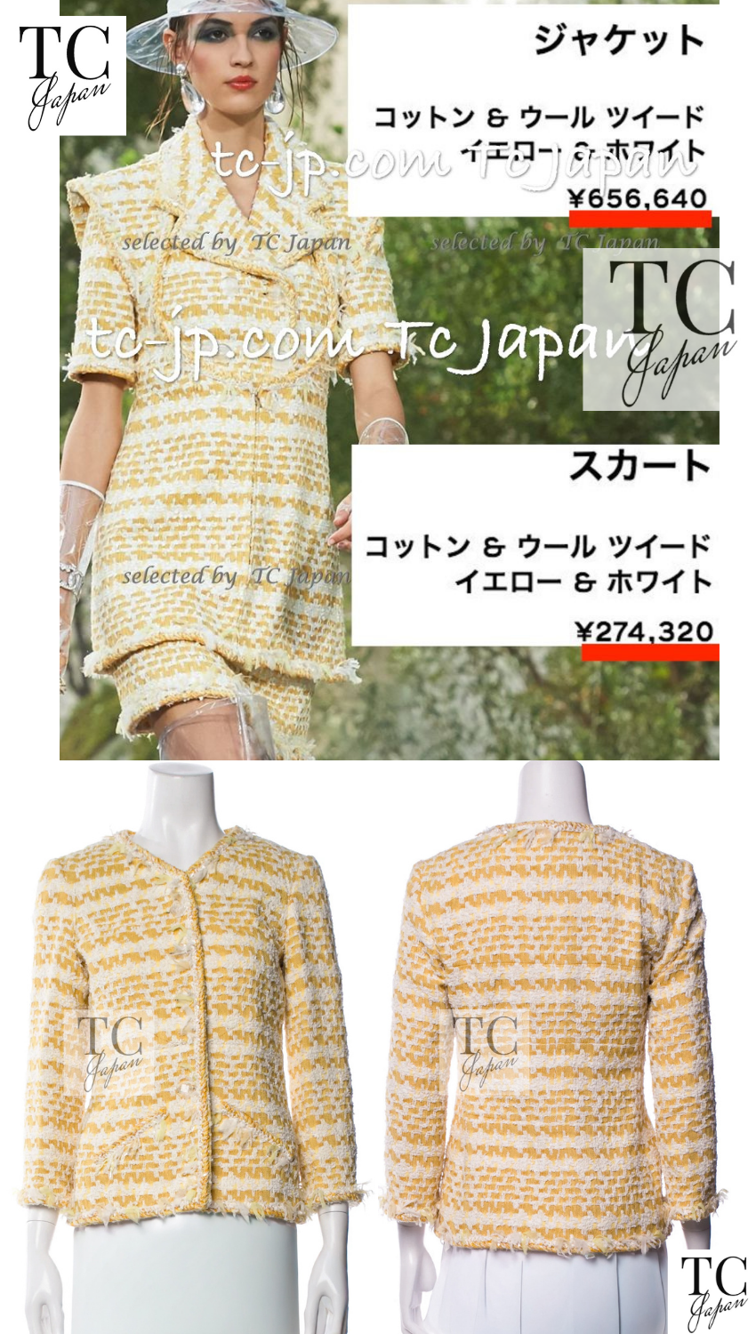 CHANEL Jacket 18S Yellow Ivory Cotton Wool Tweed 40 42 | UK