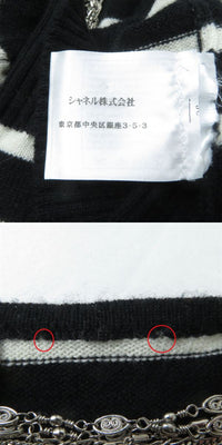 CHANEL ニット