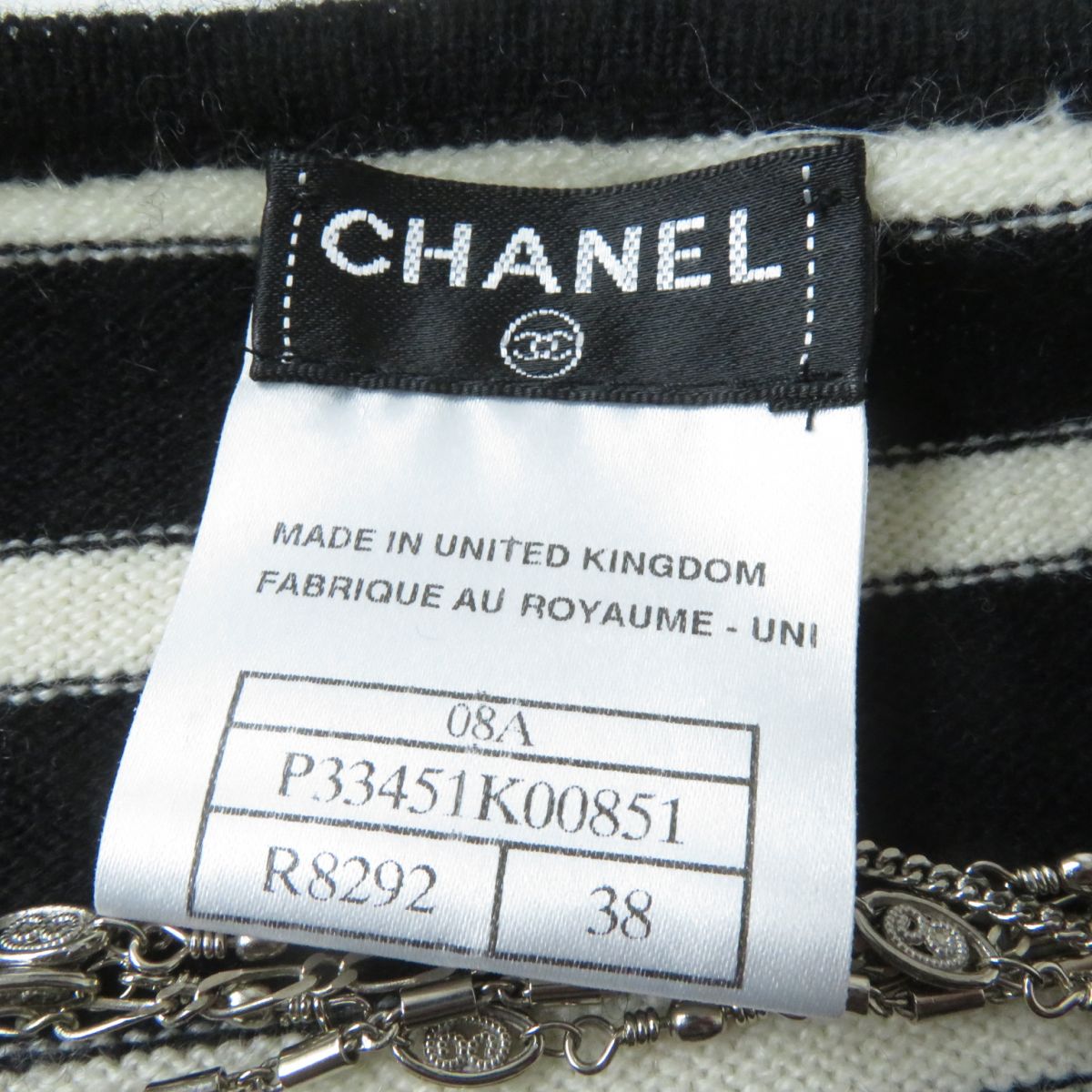 CHANEL ニット