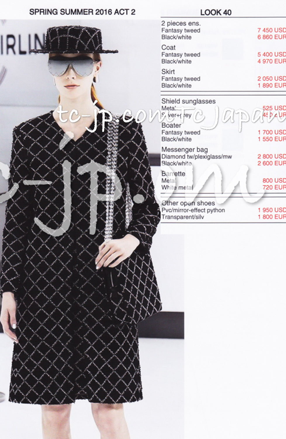 シャネル ブラック・ホワイト・コート・スカート CHANEL 16S Black White Plaid Print Coat Skirt – TC  JAPAN