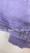 CHANEL 12C Lavender Gripoix Buttons Tweed Jacket Skirt Suit 38 シャネル ラベンダー・グリポワ宝石ボタン・ツイード・ジャケット 即発 - TC JAPAN