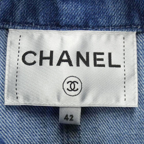 Authentic CHANEL 21PS tag 2