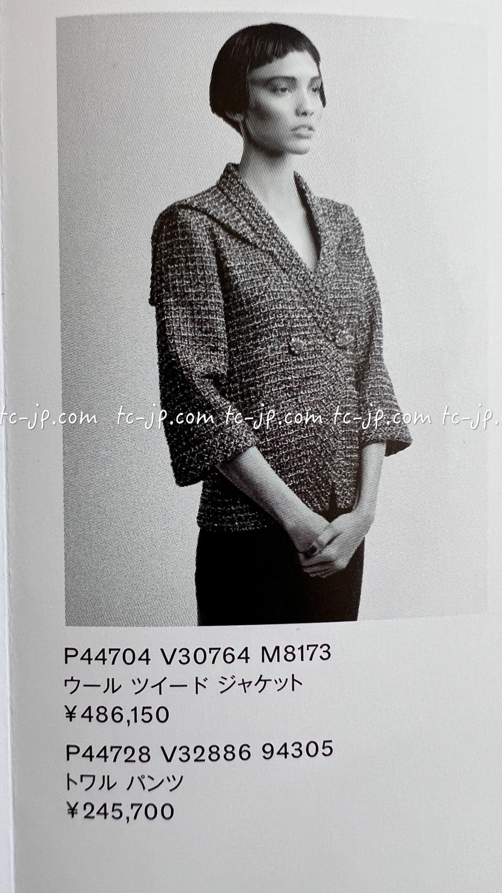 CHANEL 12A Gray Black Silver Gold Metallic Tweed Jacket 38 シャネル グレー ブラック シルバー ゴールド メタリック ツイード ジャケット 即発