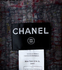 CHANEL 05C $6.5K 57Th NY Limited Collection Tweed Jacket  36 38  40シャネル NY 57番街 限定 ルサージュ ツイード フリル ジャケット 即発