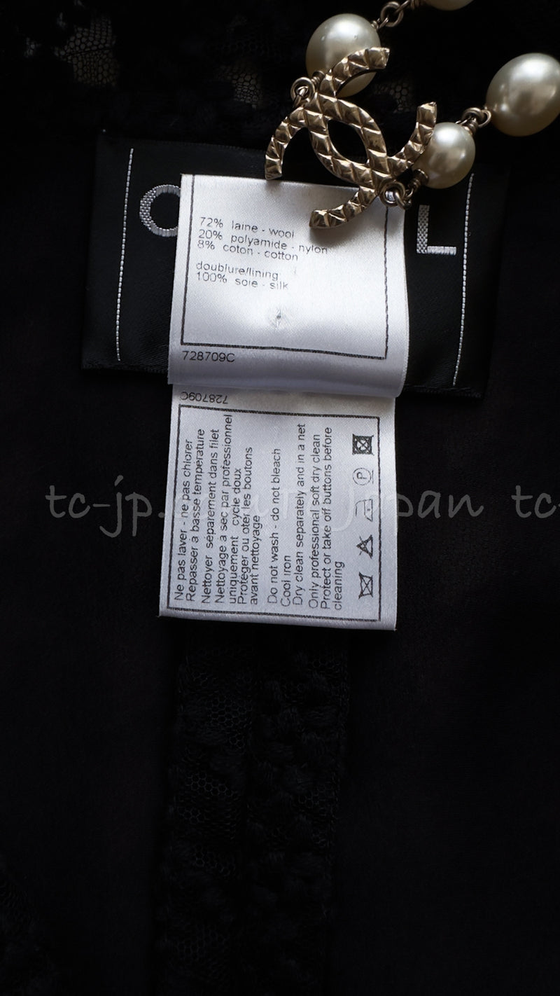 CHANEL 05C Black Grey Chiffon Lace Jacket 44 シャネル ブラック・グレー・シフォン・レース・ジャケット 即発