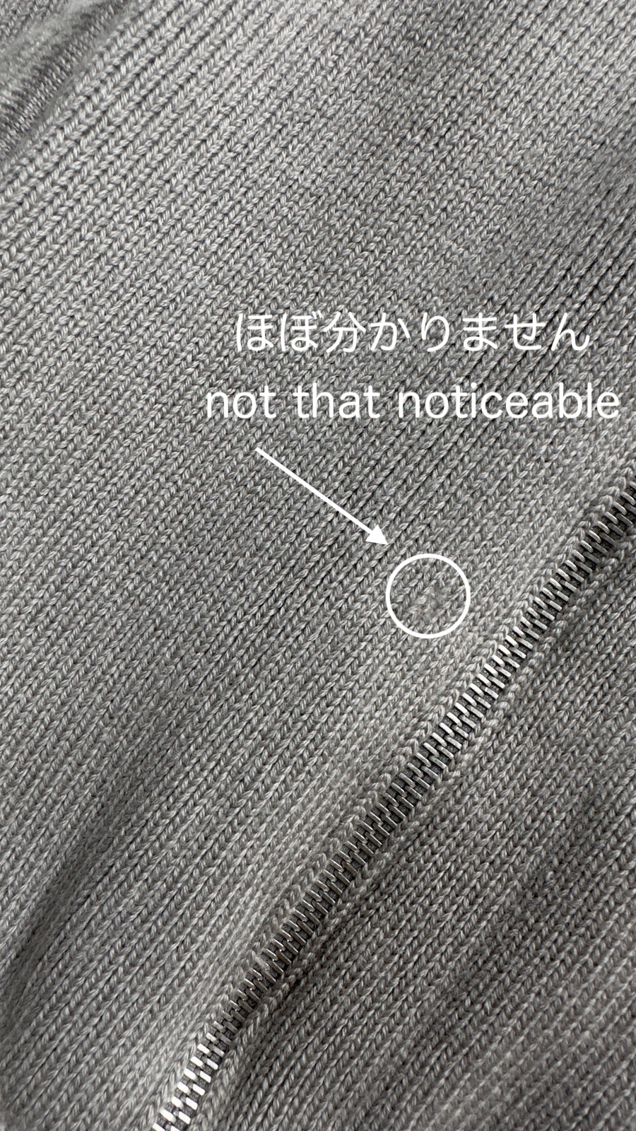 CHANEL 04A Light Gray Zip Up Knit Blouson Tops Cardigan Jacket 38 シャネル ライトグレー・ジップアップ・ニット・ブルゾン・トップス・ジッパー/カーディガン 即発