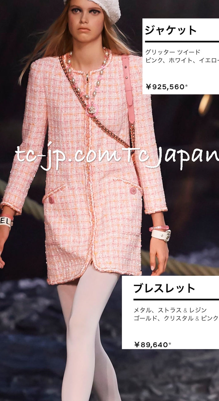 シャネル コート ワンピース CHANEL ピンク オレンジ ジッパー ツイード 19C Pink Orange Zipper Coat Dress  – TC JAPAN