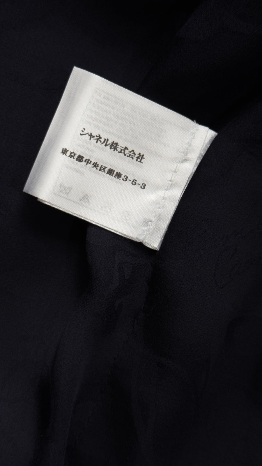 CHANEL 13S Navy Double Cotton Jacket 34 36 シャネル ネイビー・ダブル・コットン・ジャケット 即発