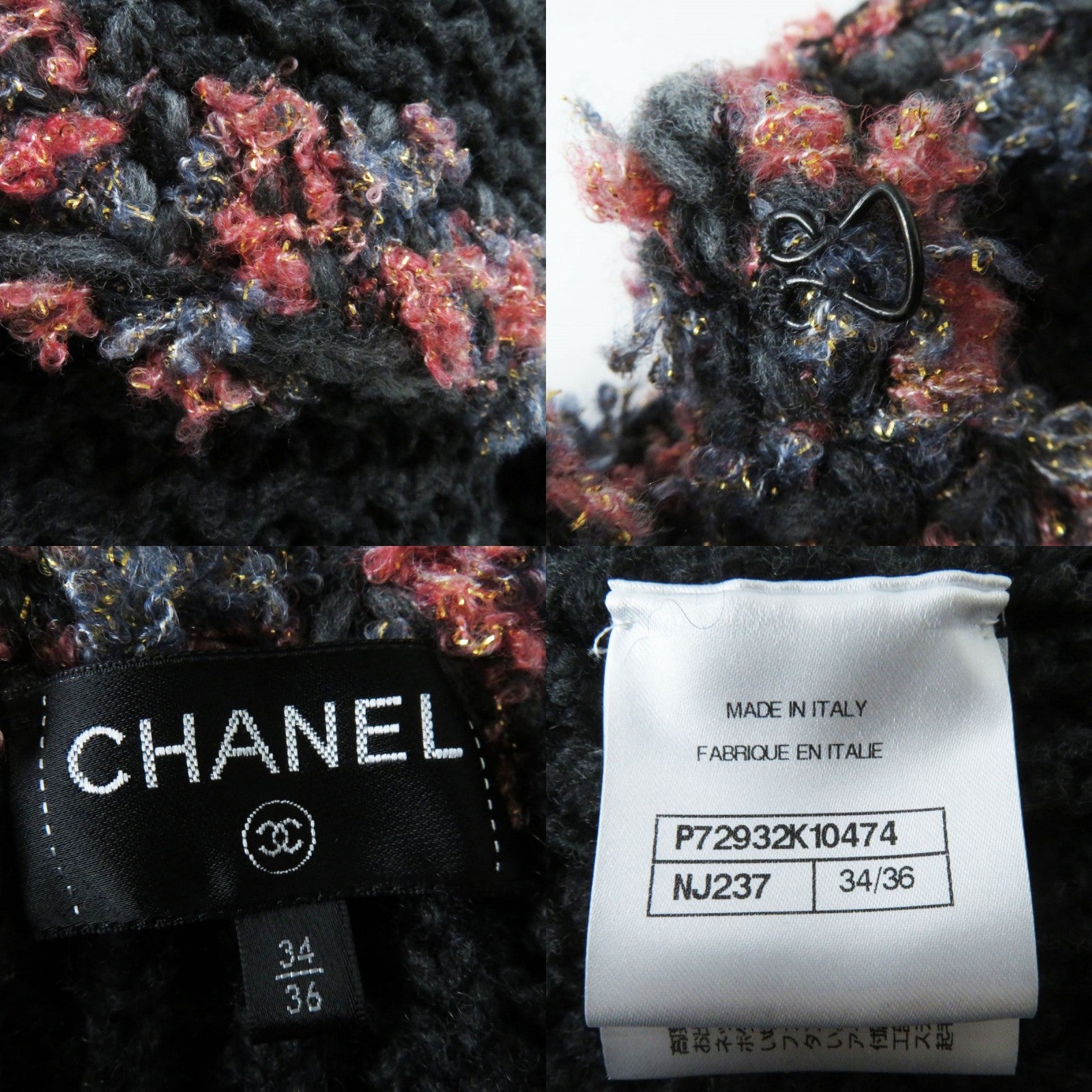 CHANEL ニット