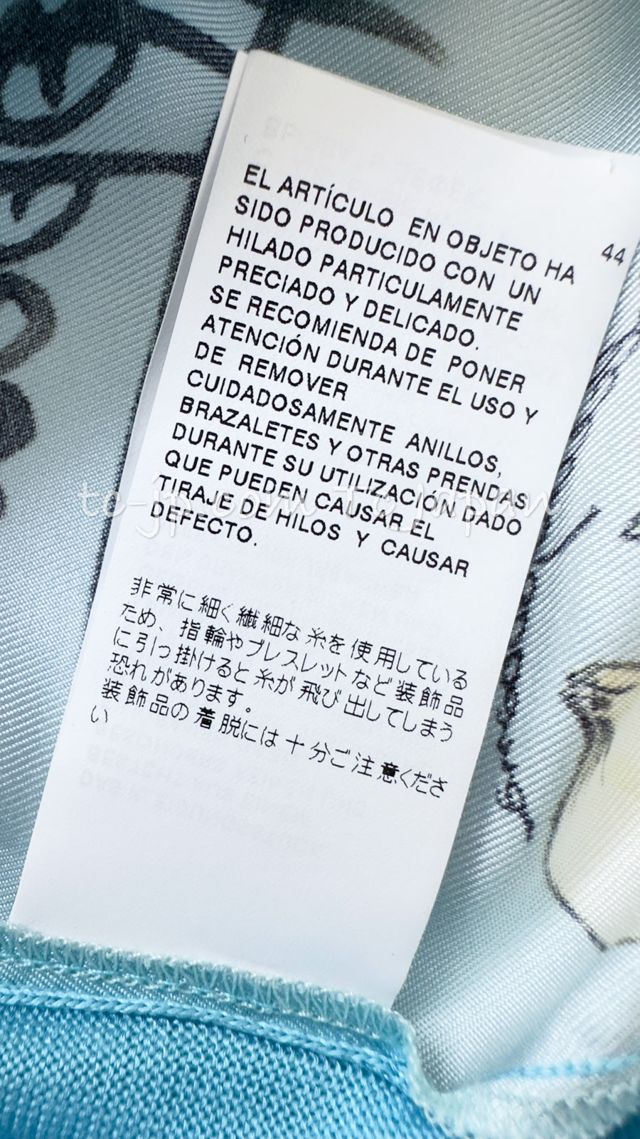 DOLCE & GABBANA Blue Pasta Knit Silk Cardigan 36 38 ドルチェ アンド ガッバーナ パスタ ニット シルク カーディガン 即発