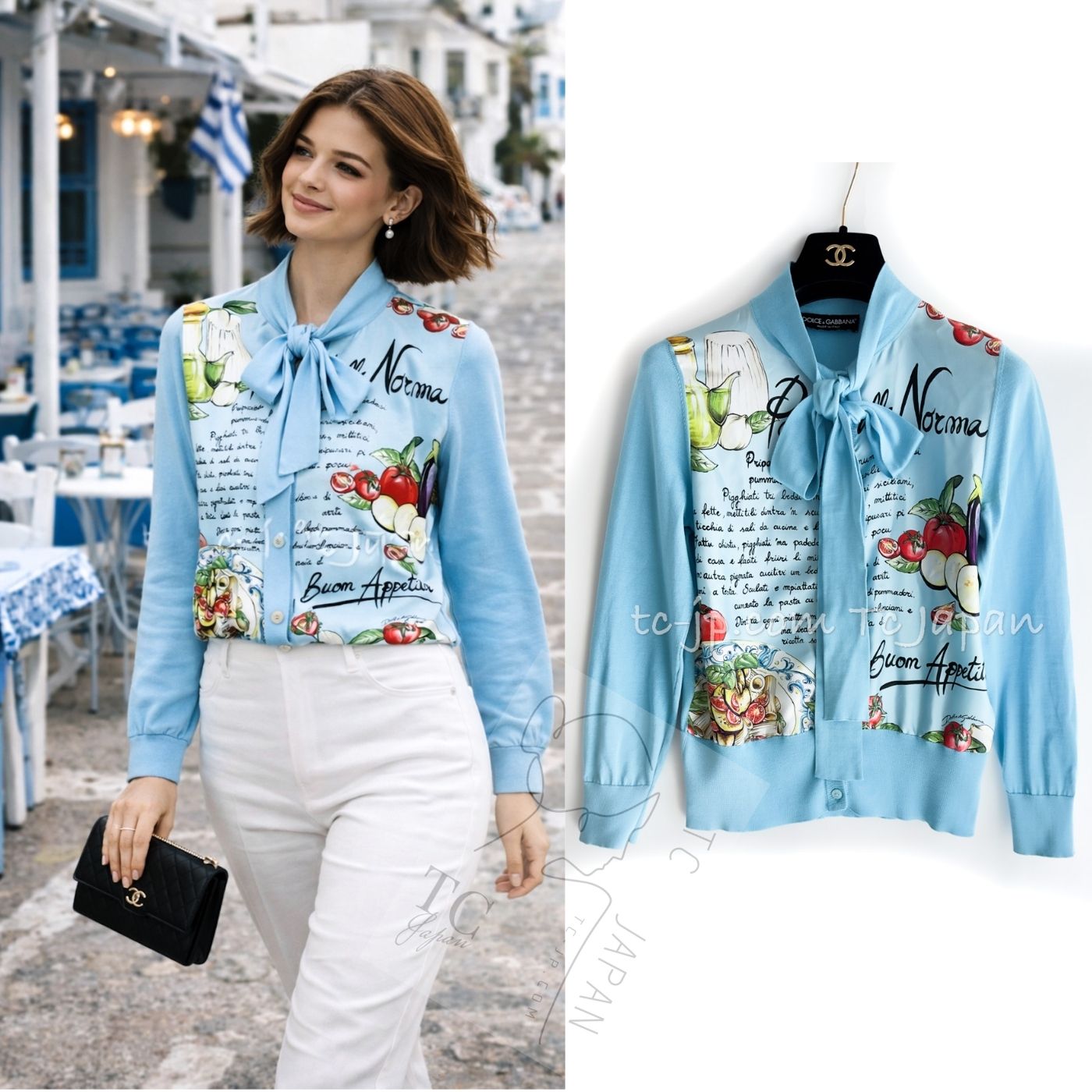 DOLCE & GABBANA Blue Pasta Knit Silk Cardigan 36 38 ドルチェ アンド ガッバーナ パスタ ニット シルク カーディガン 即発