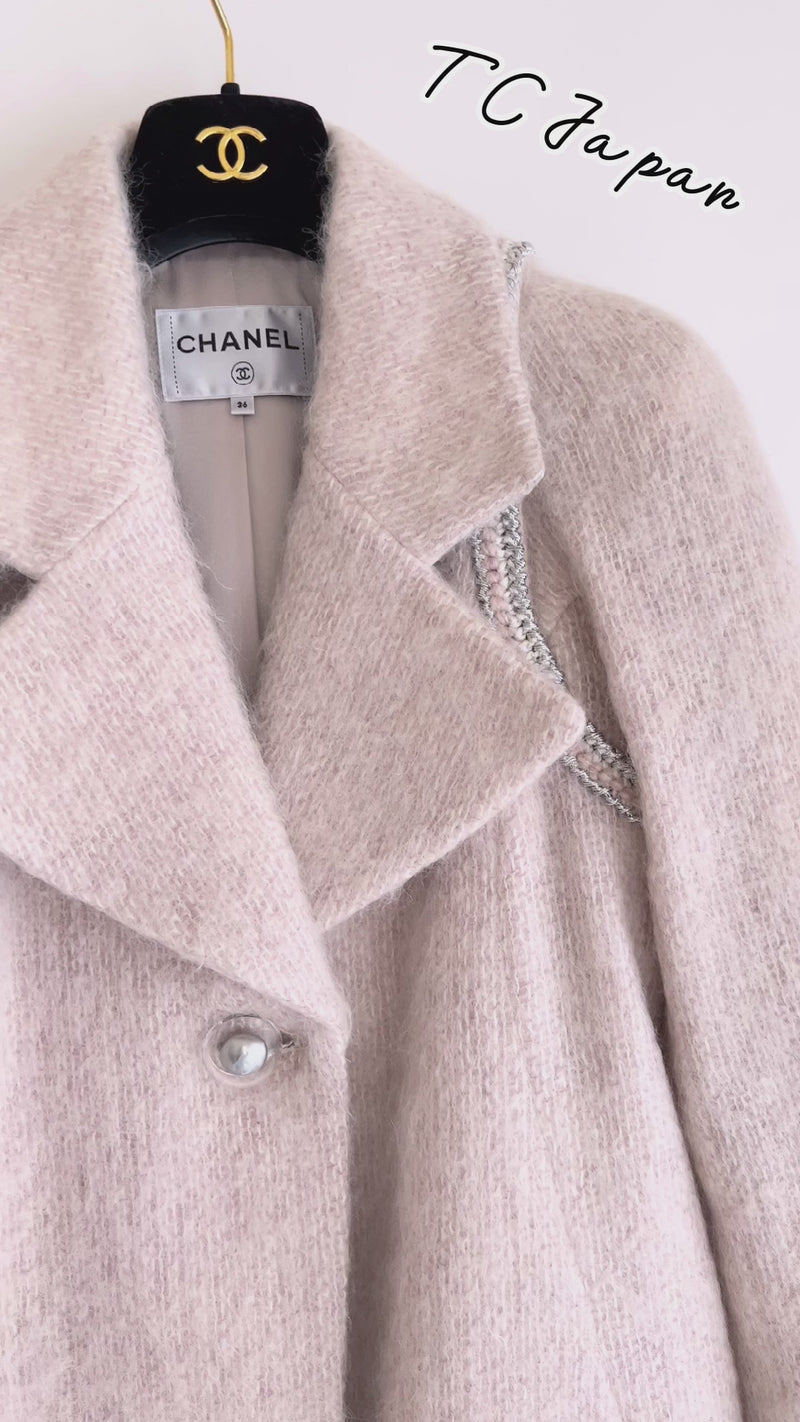 CHANEL 17A Pale Baby Pink Mohair Wool Coat Jacket 44 シャネル 軽くてふわふわ 淡い ベビーピンク モヘア ウール コート ジャケット 即発