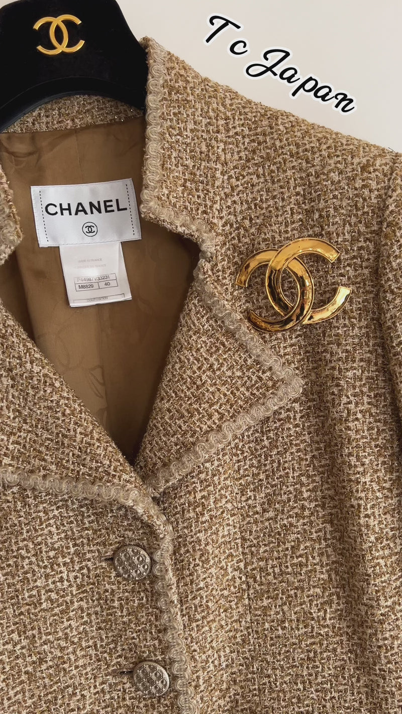 CHANEL 13C Gold Silk Blend Lesage Tweed Jacket 40 シャネル ゴールド ルサージュ ツイード ジャケット 即発
