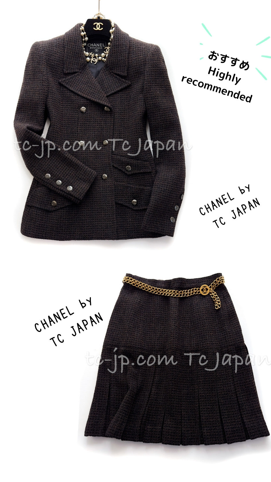 シャネル スーツ CHANEL Suit【正規品・専門店】シャネル 洋服の専門店 