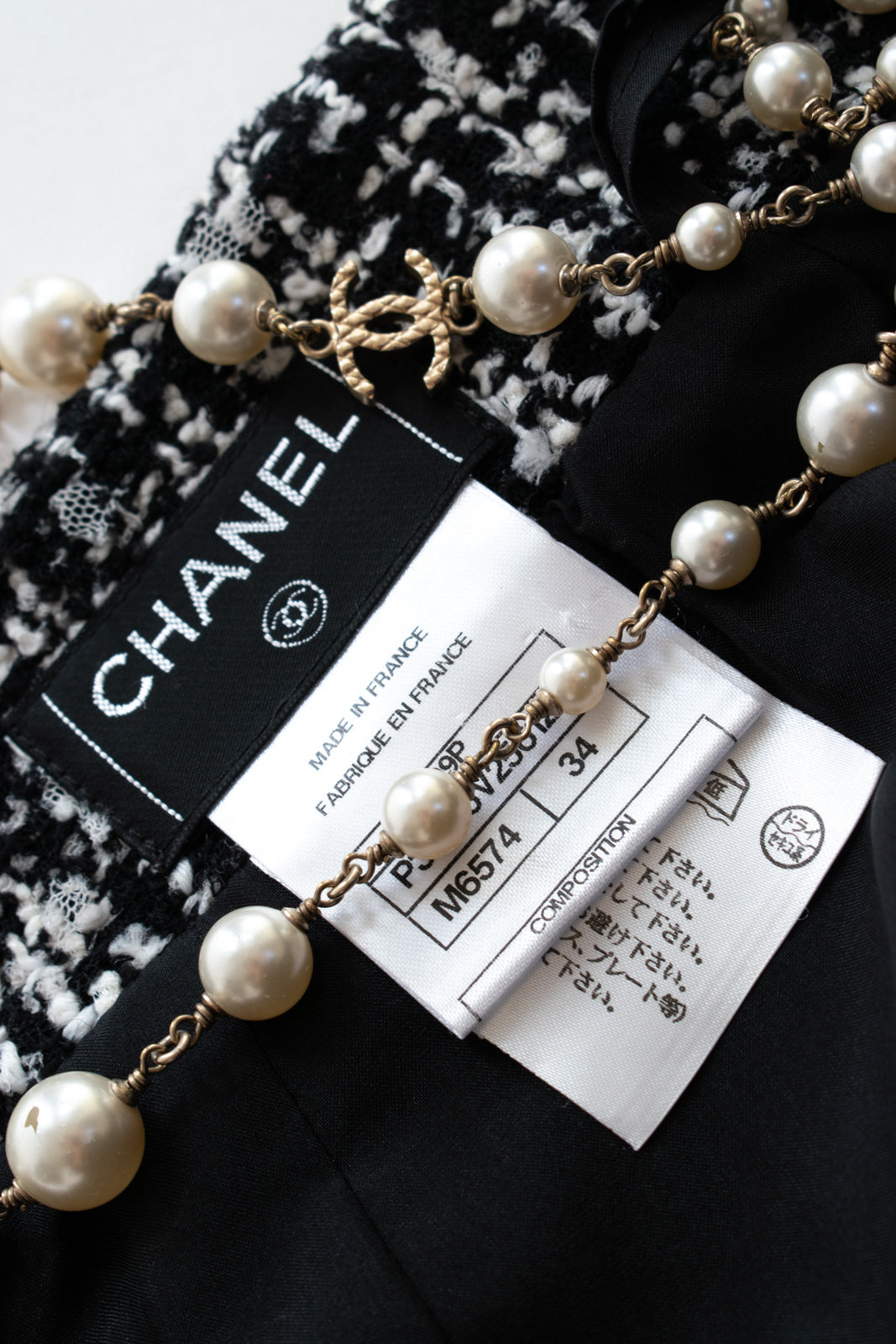 シャネル ブラック ホワイト ウール コットン ツイード スカート