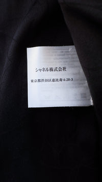 CHANEL 04A Multicolor Tweed Jacket Skirt Suit 38 シャネル マルチカラー ツイード ジャケット スカート スーツ 即発