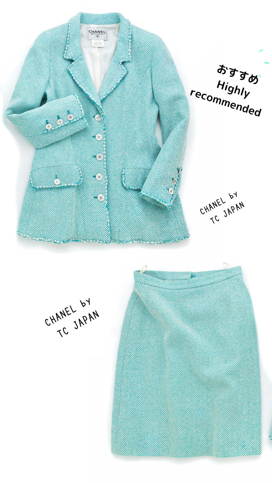 CHANEL 97S Vintage Emerald Blue Cotton Wool Jacket Skirt Suit Worn by SuperStar IU 40 シャネル ヴィンテージ・エメラルドブルー・コットン・ウール・韓国スターIU 着 ジャケット・スカート・スーツ 即発